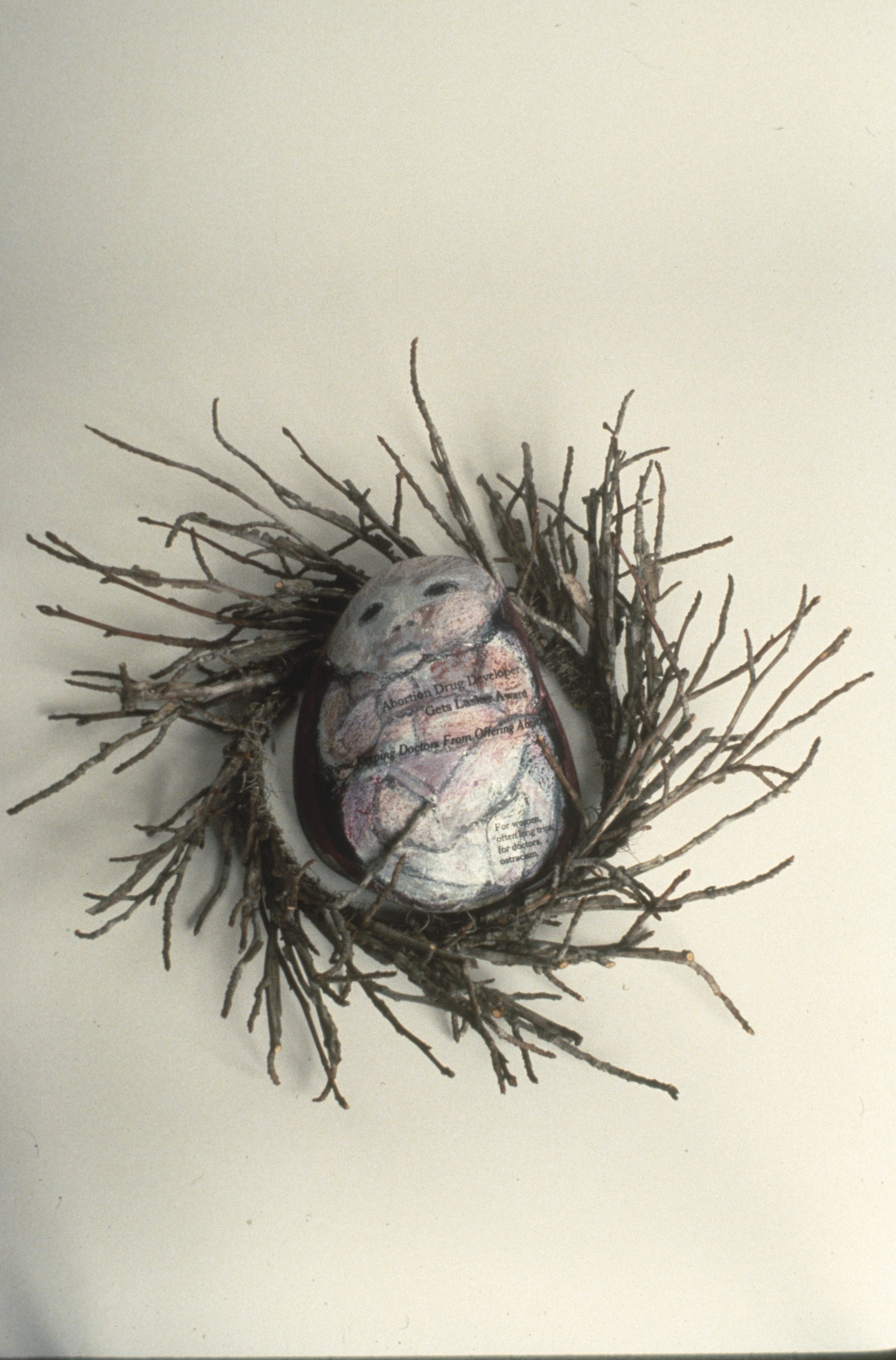 Rock 1.18 — Nest